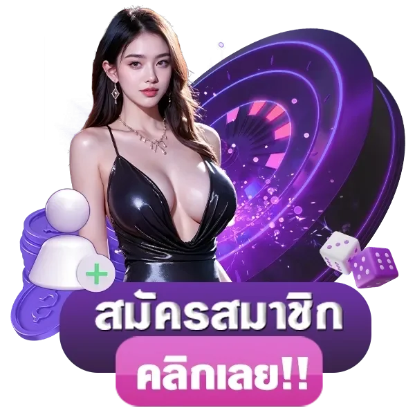 sololucky